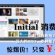 澳门开奖结果现场直播2021