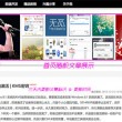 香港澳门6合开彩开奖结果直播回放视频大全下载