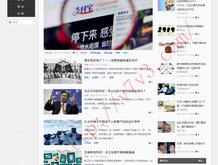 word是用来处理( )的软件